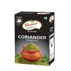 Masala Boxes - Image 2