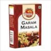 Masala Boxes - Image 4