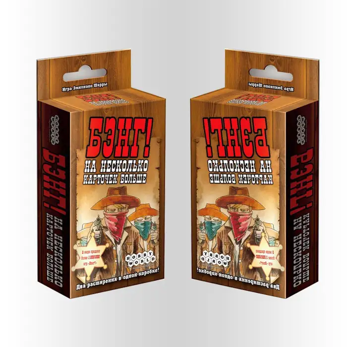 Blunt Wrap Boxes - Image 2